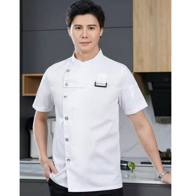 Valorine | Unisex Knopfleiste Küchen Uniform | Arbeitskleidung
