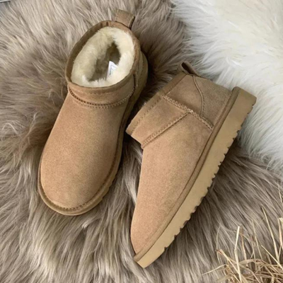 Mia Cozy | Cozy Warmth, Unsere Kuscheligen Mini-Stiefel Für Den Winter