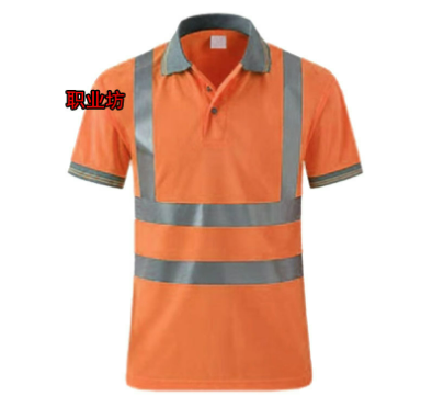 Totla | Herren Warnschutz Sicherheits Polo Hemd | Arbeitskleidung