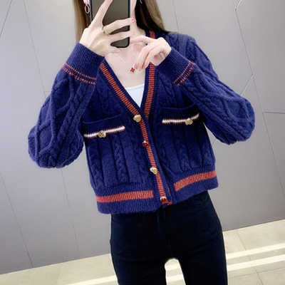 Roisin | Damen Knopf Daunen Winter Strickjacke | Warme