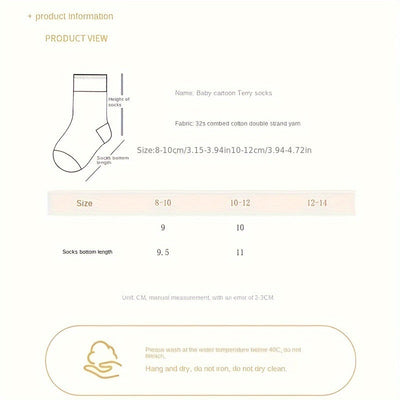 Antirutsch Babysocken – Mila | Mit süßem Bärenmotiv